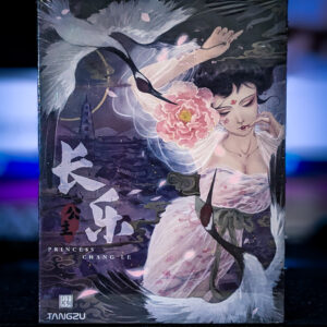 Home tangzu princess changle hifi in ear micro dynamic earphone